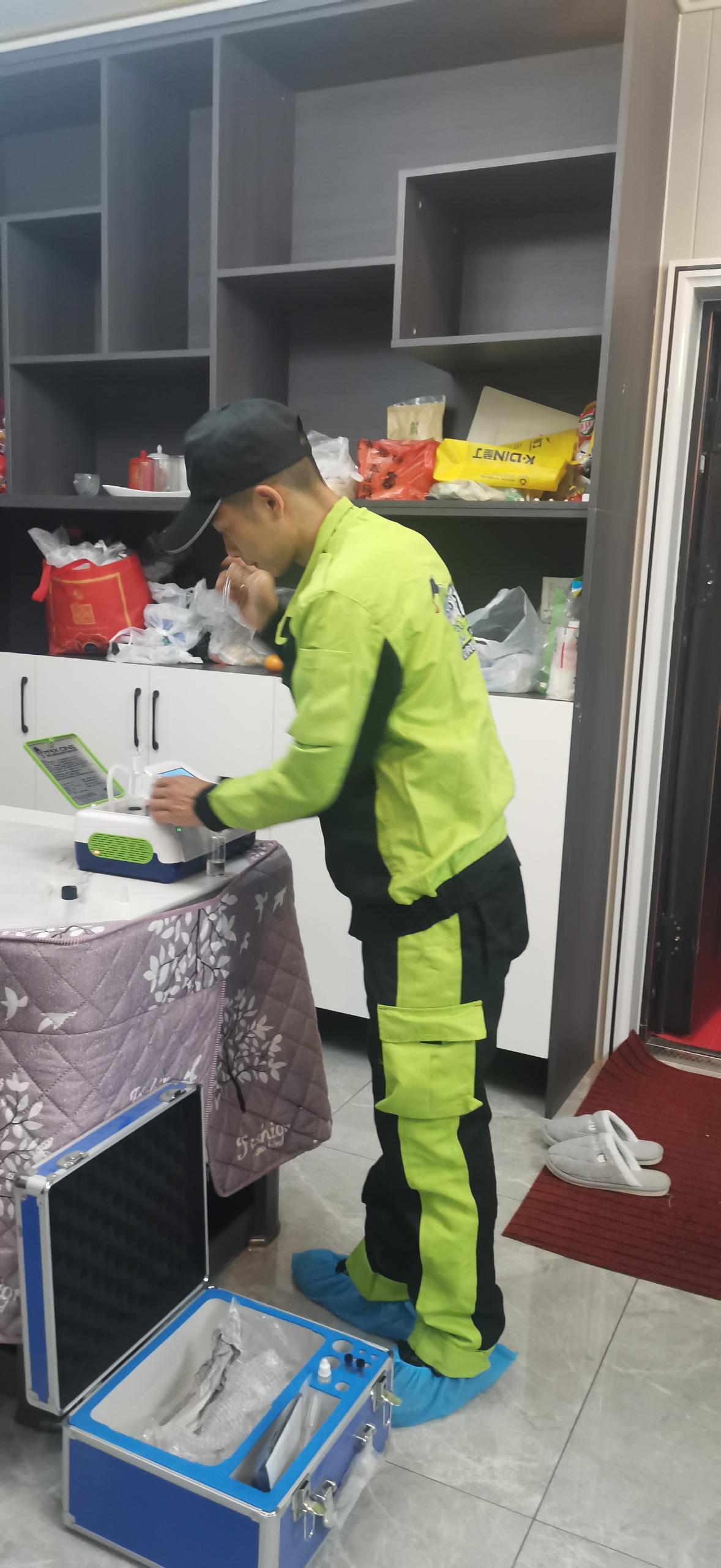 水富山语城小区测甲醛 甲醛检测公司